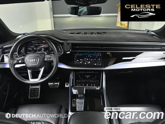 AUDI Q8 (4M) 55 TFSI Quattro Premium 2022 — photo 7 sur 26