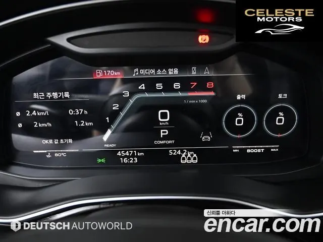 AUDI Q8 (4M) 55 TFSI Quattro Premium 2022 — photo 8 sur 26