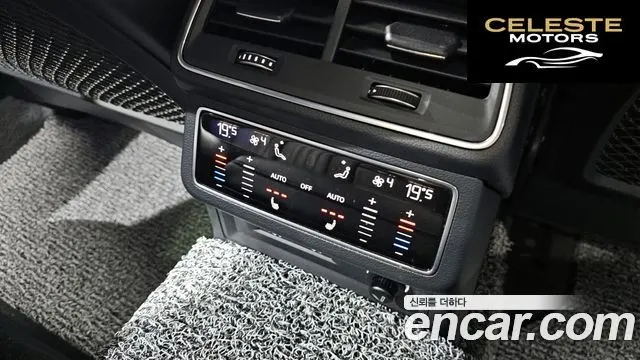 AUDI A7 (4K) 55 TFSI Quattro Premium 2020 — photo 17 sur 25