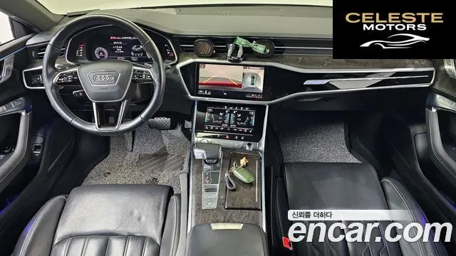 AUDI A7 (4K) 55 TFSI Quattro Premium 2020 — photo 23 sur 25