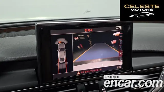 AUDI A7 55 TDI Quattro Premium 2016 — photo 16 sur 20