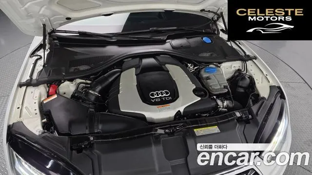 AUDI A7 55 TDI Quattro Premium 2016 — photo 6 sur 20