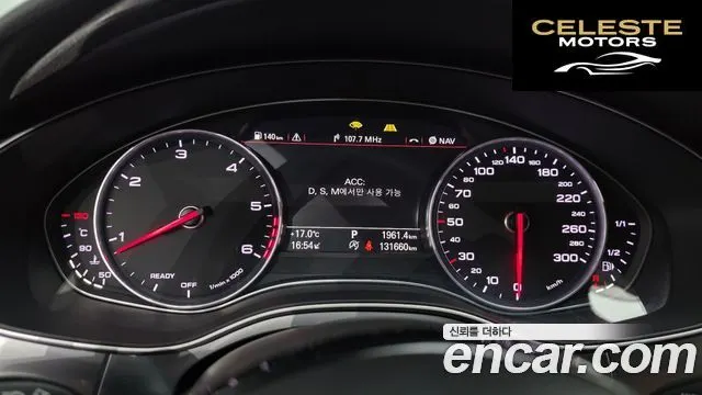 AUDI A7 55 TDI Quattro Premium 2016 — photo 8 sur 20