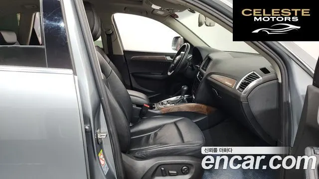 AUDI Q5 2.0 TDI Quattro Dynamic 2012 — photo 11 sur 20