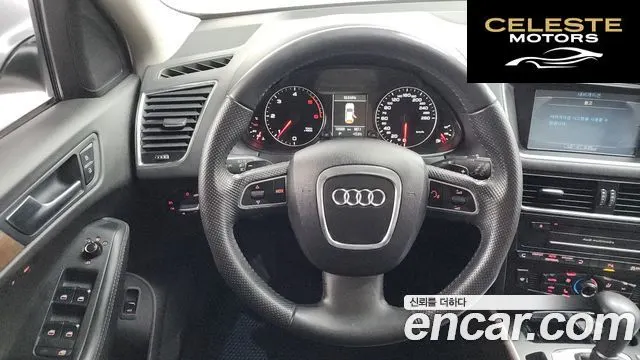 AUDI Q5 2.0 TDI Quattro Dynamic 2012 — photo 13 sur 20