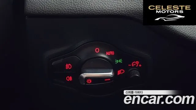 AUDI Q5 2.0 TDI Quattro Dynamic 2012 — photo 14 sur 20