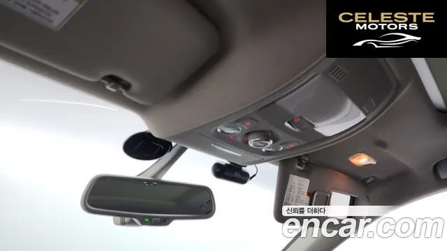 AUDI Q5 2.0 TDI Quattro Dynamic 2012 — photo 17 sur 20