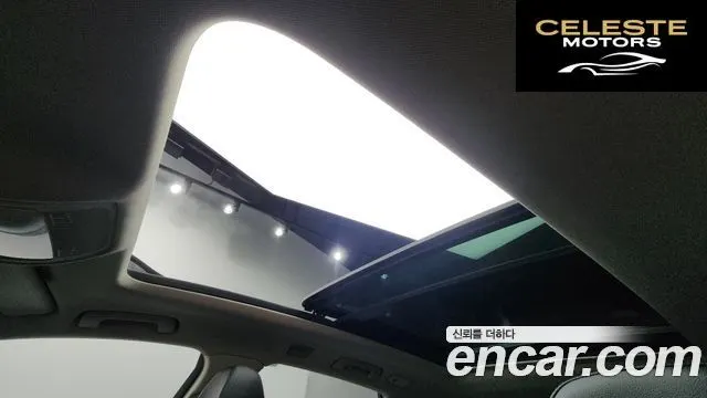 AUDI Q5 2.0 TDI Quattro Dynamic 2012 — photo 18 sur 20