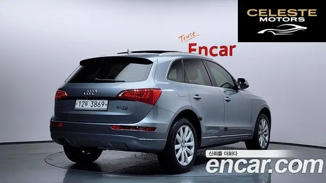 AUDI Q5 2.0 TDI Quattro Dynamic 2012 — photo 2 sur 20