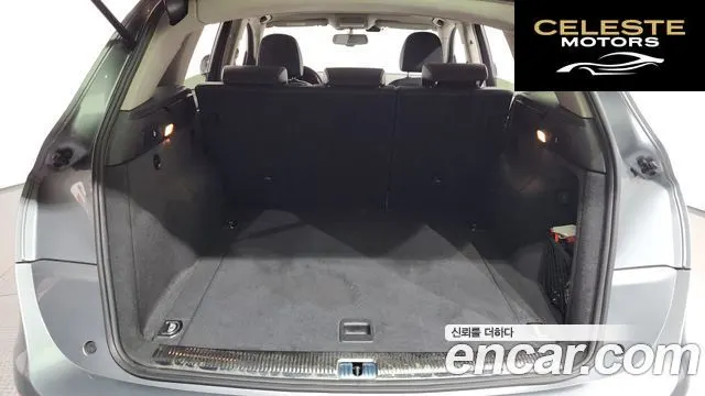 AUDI Q5 2.0 TDI Quattro Dynamic 2012 — photo 20 sur 20