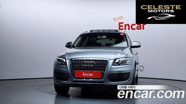 AUDI Q5 2.0 TDI Quattro Dynamic 2012 — photo 3 sur 20