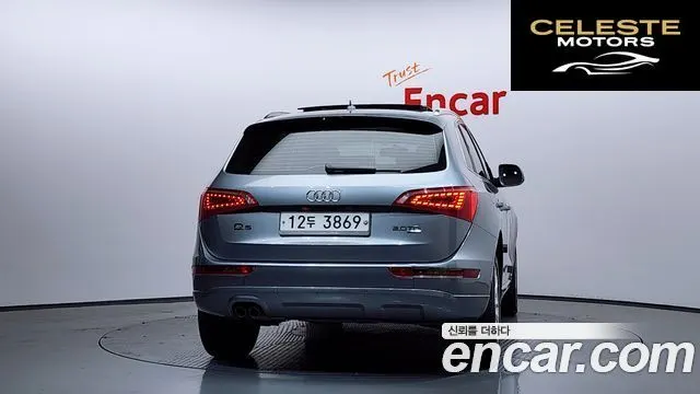 AUDI Q5 2.0 TDI Quattro Dynamic 2012 — photo 4 sur 20