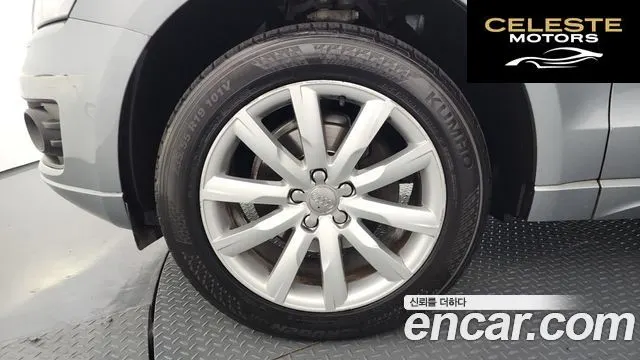 AUDI Q5 2.0 TDI Quattro Dynamic 2012 — photo 5 sur 20