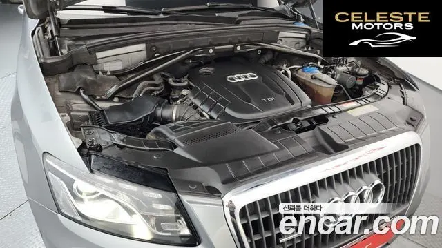 AUDI Q5 2.0 TDI Quattro Dynamic 2012 — photo 6 sur 20
