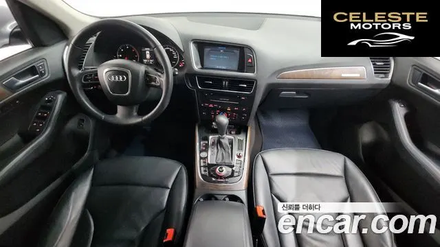 AUDI Q5 2.0 TDI Quattro Dynamic 2012 — photo 7 sur 20