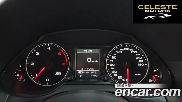 AUDI Q5 2.0 TDI Quattro Dynamic 2012 — photo 8 sur 20