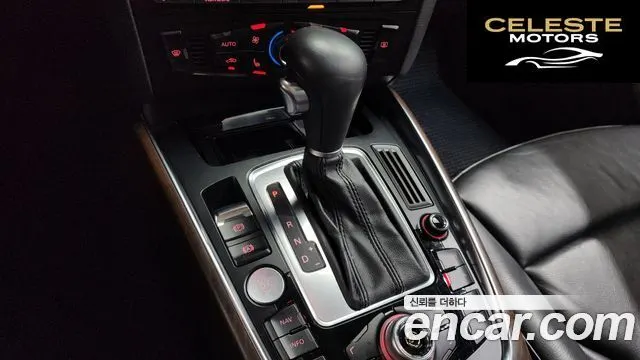 AUDI Q5 2.0 TDI Quattro Dynamic 2012 — photo 9 sur 20