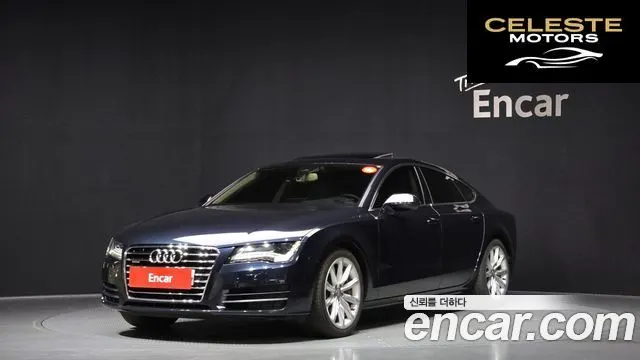 AUDI A7 3.0 TFSI Quattro Dynamic 2012 — photo 25 sur 26