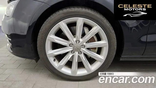 AUDI A7 3.0 TFSI Quattro Dynamic 2012 — photo 5 sur 26