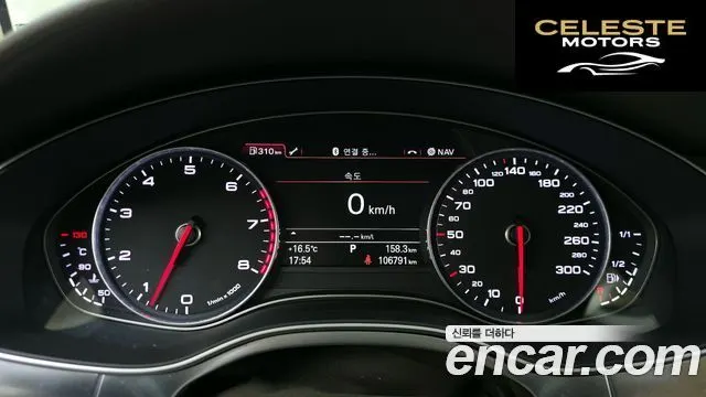 AUDI A7 3.0 TFSI Quattro Dynamic 2012 — photo 8 sur 26