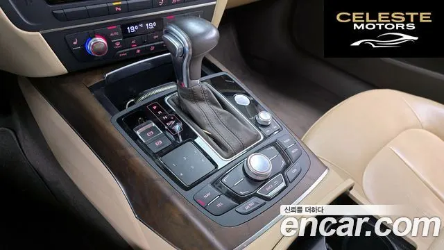 AUDI A7 3.0 TFSI Quattro Dynamic 2012 — photo 9 sur 26