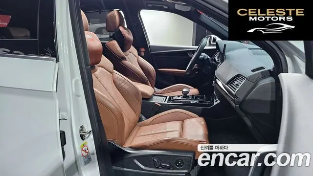 AUDI Q5 (FY) 45 TFSI Quattro Premium 2021 — photo 10 sur 26