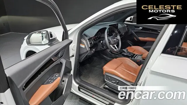 AUDI Q5 (FY) 45 TFSI Quattro Premium 2021 — photo 11 sur 26