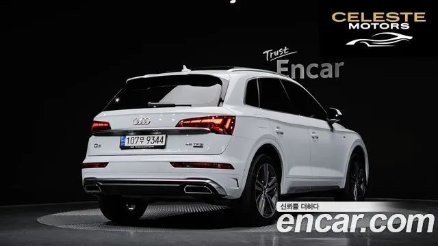 AUDI Q5 (FY) 45 TFSI Quattro Premium 2021 — photo 2 sur 26
