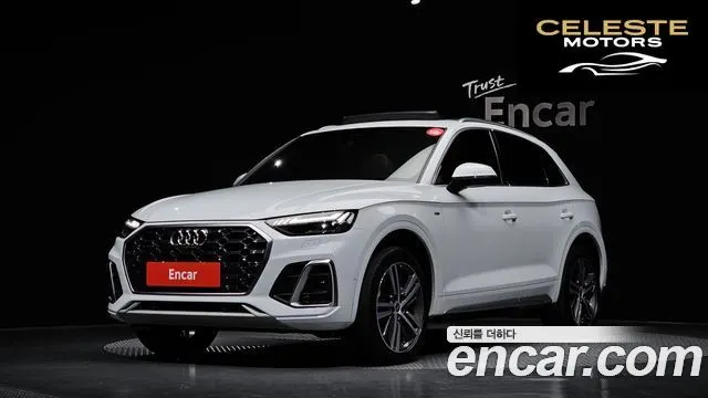 AUDI Q5 (FY) 45 TFSI Quattro Premium 2021 — photo 21 sur 26