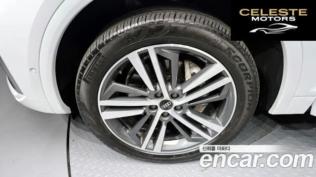 AUDI Q5 (FY) 45 TFSI Quattro Premium 2021 — photo 5 sur 26