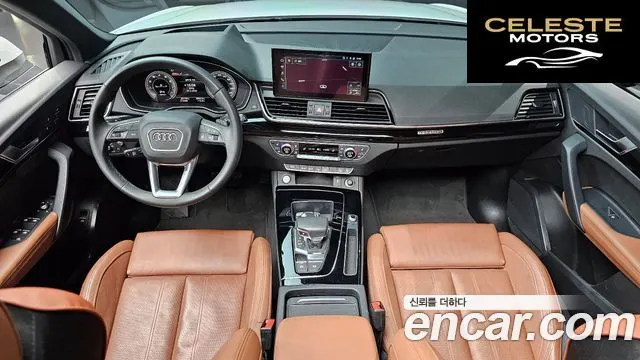 AUDI Q5 (FY) 45 TFSI Quattro Premium 2021 — photo 7 sur 26