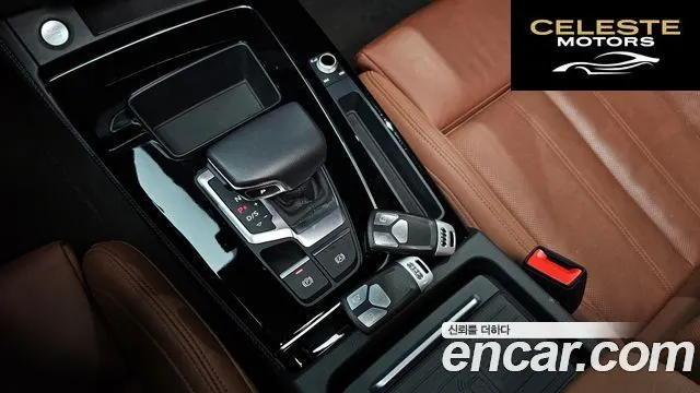 AUDI Q5 (FY) 45 TFSI Quattro Premium 2021 — photo 9 sur 26