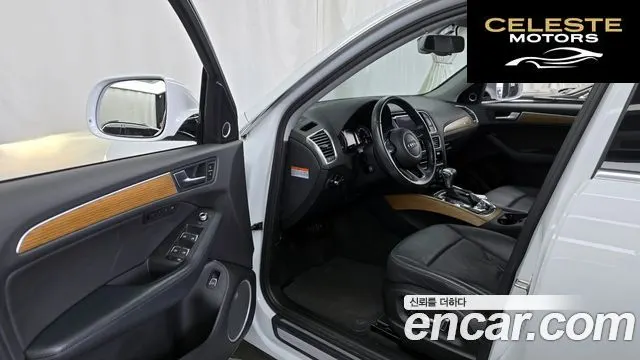 AUDI Q5 45 TDI Quattro Dynamic 2015 — photo 10 sur 20