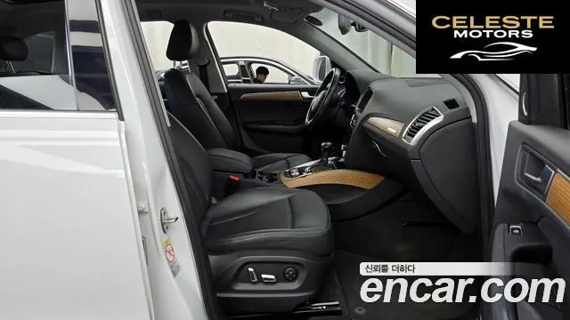 AUDI Q5 45 TDI Quattro Dynamic 2015 — photo 11 sur 20