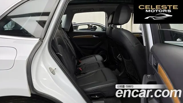 AUDI Q5 45 TDI Quattro Dynamic 2015 — photo 12 sur 20
