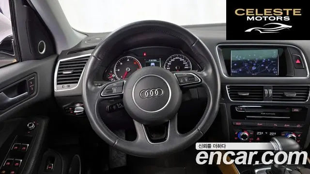 AUDI Q5 45 TDI Quattro Dynamic 2015 — photo 13 sur 20