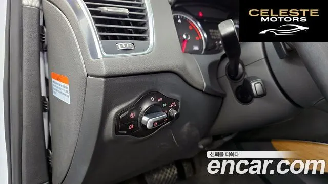 AUDI Q5 45 TDI Quattro Dynamic 2015 — photo 16 sur 20