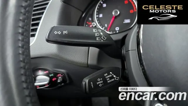 AUDI Q5 45 TDI Quattro Dynamic 2015 — photo 17 sur 20