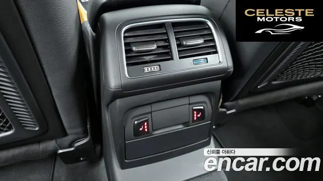 AUDI Q5 45 TDI Quattro Dynamic 2015 — photo 19 sur 20