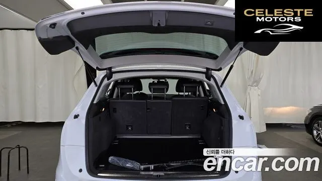 AUDI Q5 45 TDI Quattro Dynamic 2015 — photo 20 sur 20