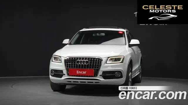 AUDI Q5 45 TDI Quattro Dynamic 2015 — photo 3 sur 20