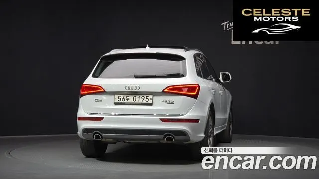 AUDI Q5 45 TDI Quattro Dynamic 2015 — photo 4 sur 20