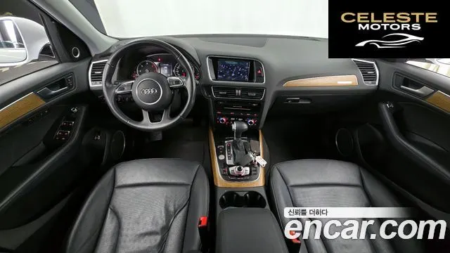AUDI Q5 45 TDI Quattro Dynamic 2015 — photo 7 sur 20
