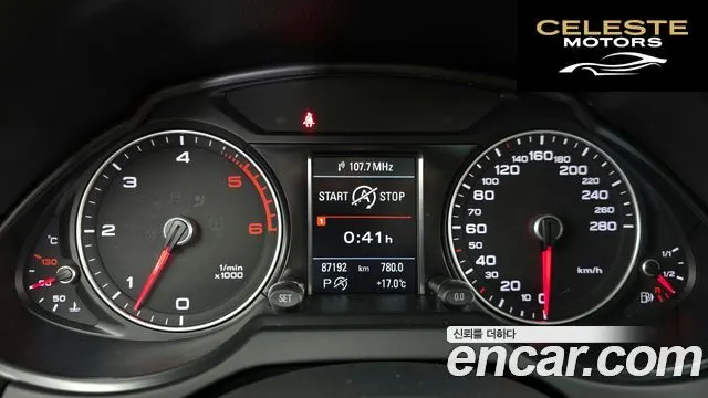 AUDI Q5 45 TDI Quattro Dynamic 2015 — photo 8 sur 20