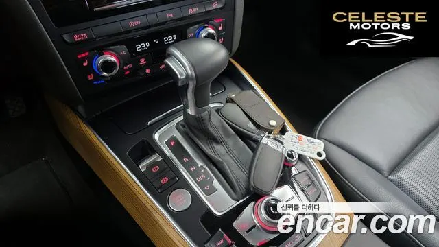 AUDI Q5 45 TDI Quattro Dynamic 2015 — photo 9 sur 20