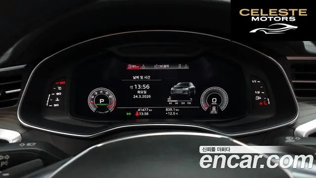 AUDI A6 (C8) 45 TFSI Quattro Premium 2020 — photo 8 sur 20