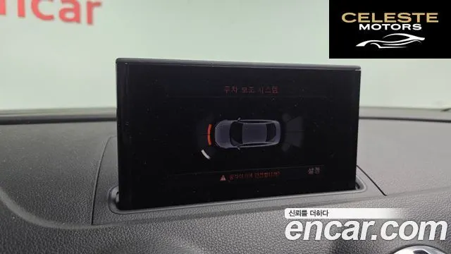 AUDI A3 2.0 TDI Dynamic 2014 — photo 15 sur 20