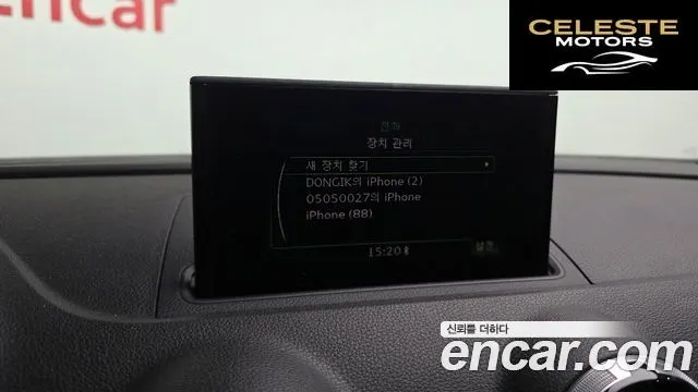 AUDI A3 2.0 TDI Dynamic 2014 — photo 16 sur 20