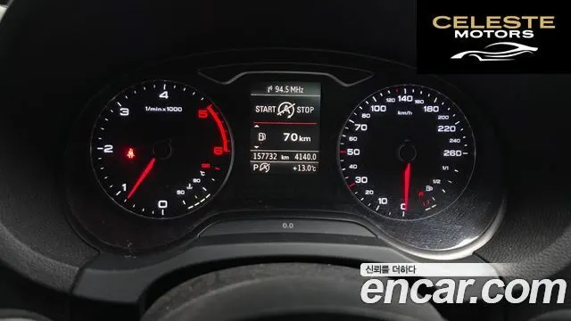 AUDI A3 2.0 TDI Dynamic 2014 — photo 8 sur 20