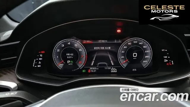 AUDI A6 (C8) 45 TFSI Premium 2020 — photo 8 sur 20